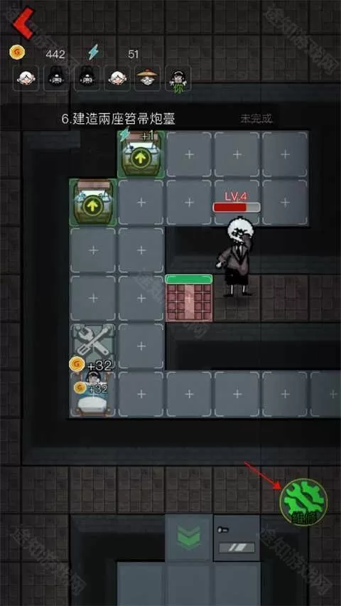 猛鬼宿舍免广告2.4.9版本