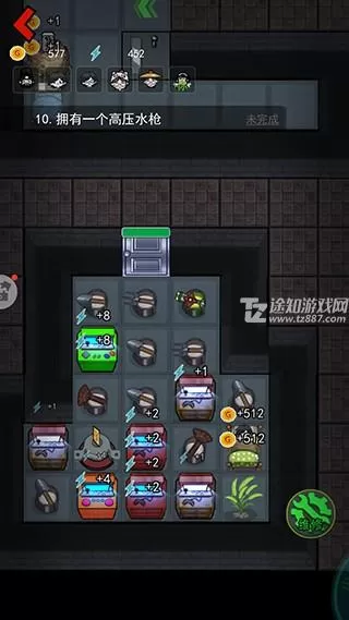 猛鬼宿舍免广告2.4.9版本