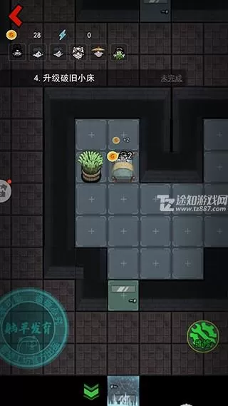 猛鬼宿舍免广告2.4.9版本