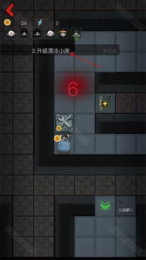 猛鬼宿舍免广告2.4.9版本