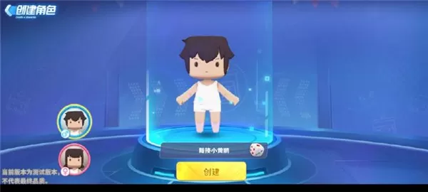 迷你枪战精英官服 迷你枪战精英官服