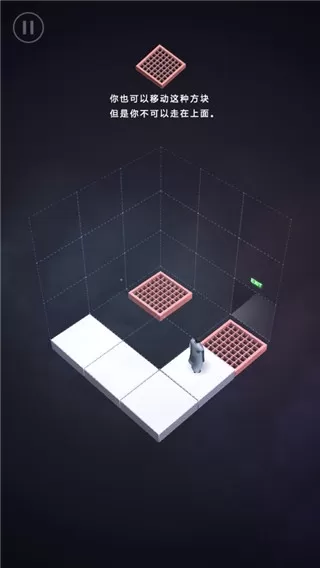 莫扎特的魔笛 莫扎特的魔笛