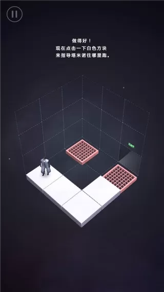 莫扎特的魔笛 莫扎特的魔笛