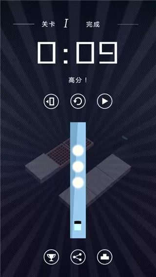 莫扎特的魔笛 莫扎特的魔笛