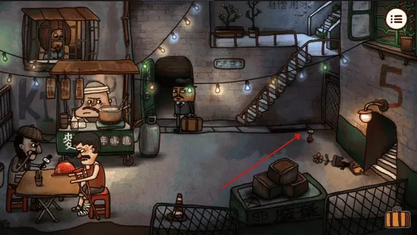 南瓜先生2九龙城寨