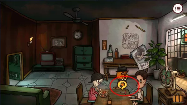 南瓜先生2九龙城寨