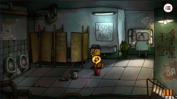 南瓜先生2九龙城寨