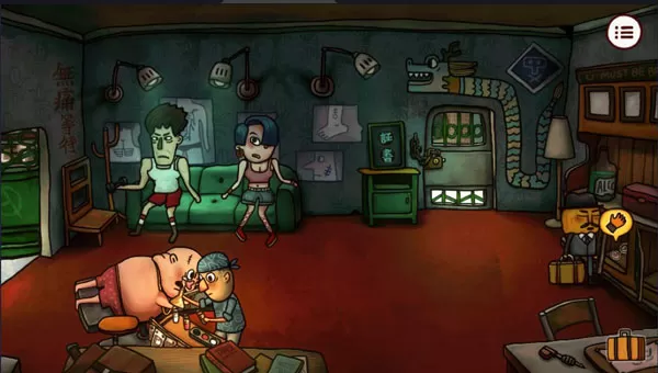 南瓜先生2九龙城寨