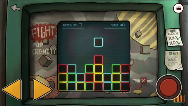 南瓜先生2九龙城寨