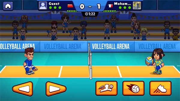 排球竞技场 排球竞技场