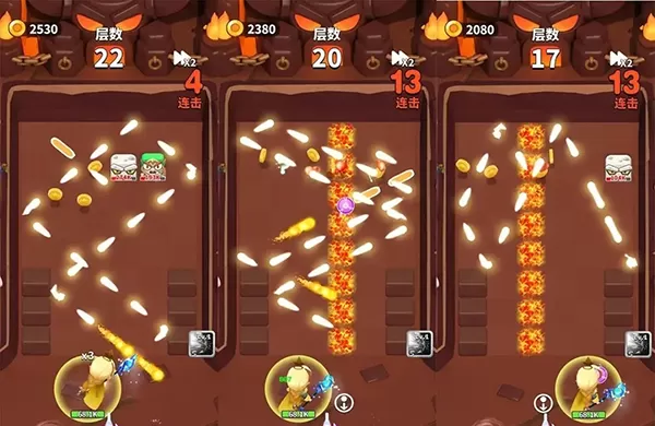 奇迹枪手 奇迹枪手