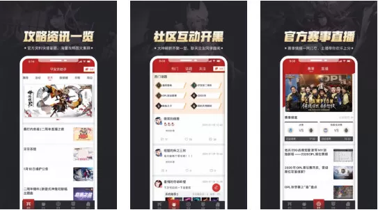 平安京助手 平安京助手