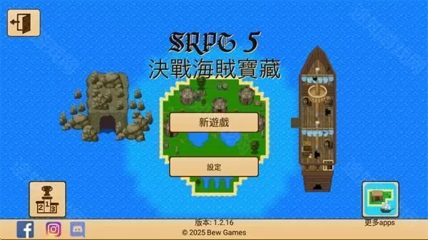 女巫的毒药猫meme版