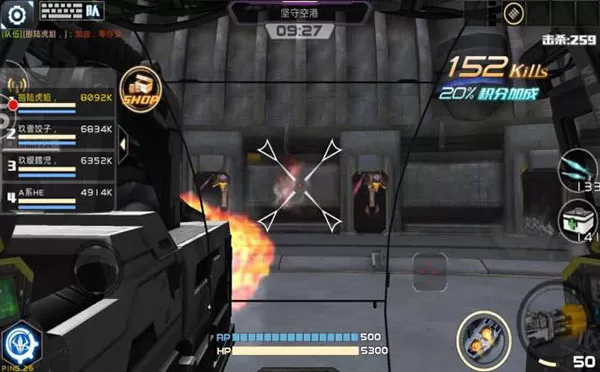 全民枪战2百度服 全民枪战2百度服