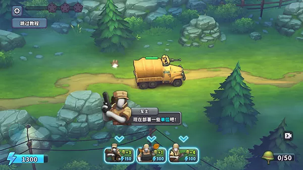 枪弹上膛 枪弹上膛