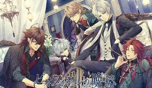 虔诚之花的晚钟1926 虔诚之花的晚钟1926