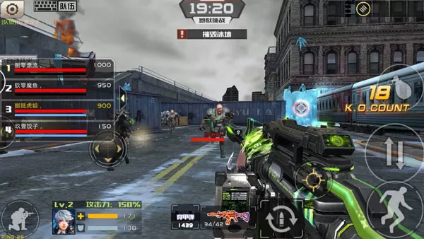 全民枪战2百度服 全民枪战2百度服