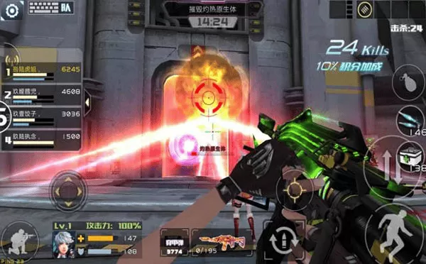 全民枪战2百度服 全民枪战2百度服