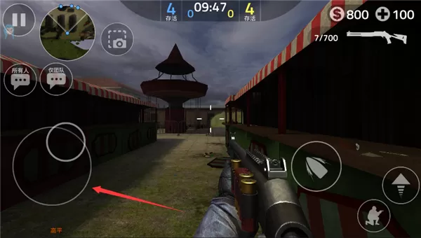 前锋突袭无限子弹皮肤版 前锋突袭无限子弹皮肤版