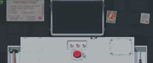 请勿乱动 请勿乱动