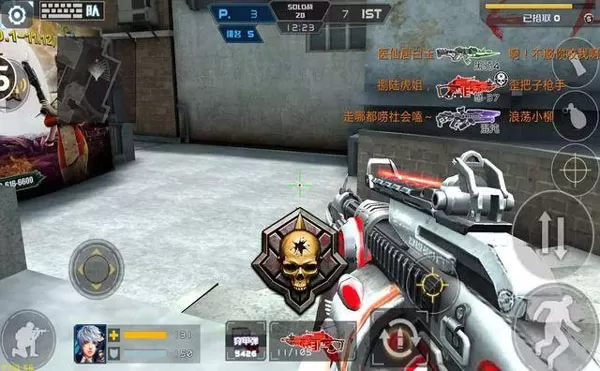 全民枪战2百度服 全民枪战2百度服