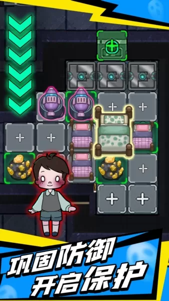 求生物语 求生物语