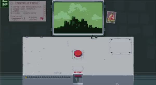 请勿乱动 请勿乱动