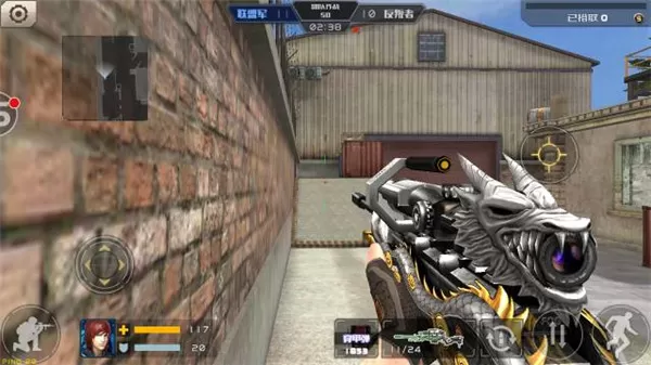 全民枪战2百度服 全民枪战2百度服