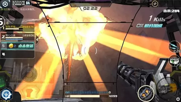 全民枪战2百度服 全民枪战2百度服