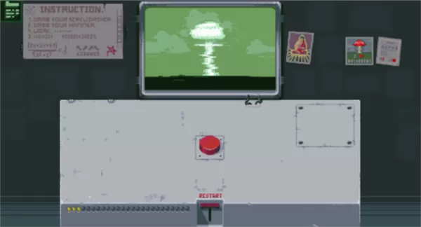 请勿乱动 请勿乱动