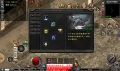 强盛狂飙攻速 强盛狂飙攻速