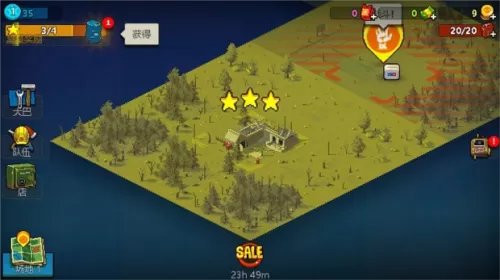 全民僵尸枪战射击游戏