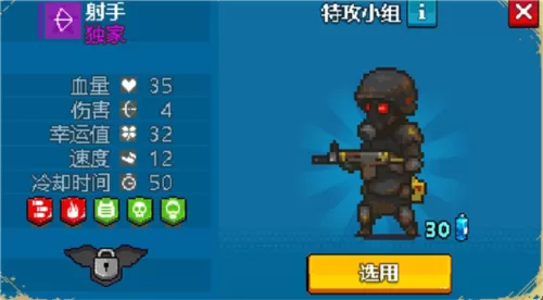 全民僵尸枪战射击游戏