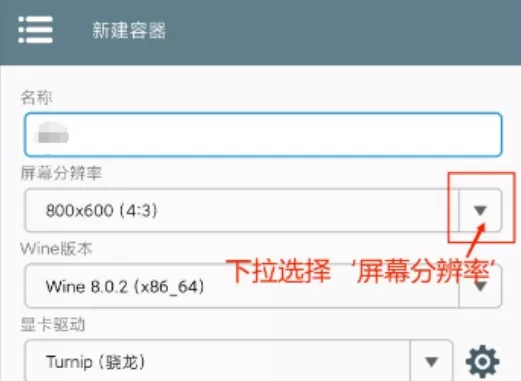 潜艇伟伟迷植物大战僵尸 潜艇伟伟迷植物大战僵尸