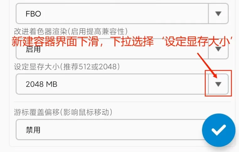 潜艇伟伟迷植物大战僵尸 潜艇伟伟迷植物大战僵尸