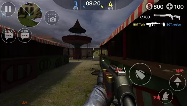 前锋突袭无限子弹皮肤版 前锋突袭无限子弹皮肤版