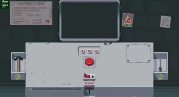 请勿乱动 请勿乱动