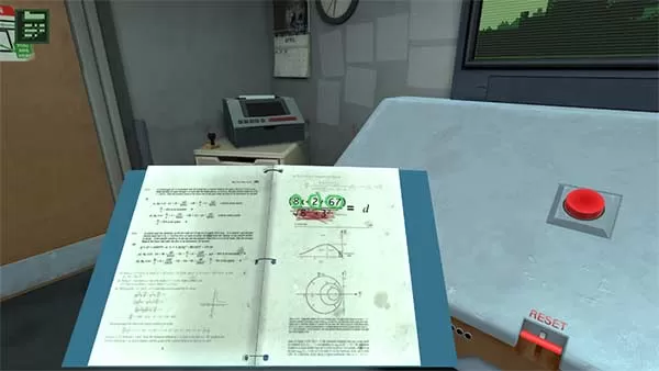 请勿乱动 请勿乱动