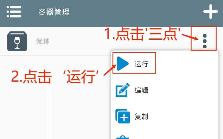 潜艇伟伟迷植物大战僵尸 潜艇伟伟迷植物大战僵尸