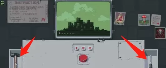 请勿乱动 请勿乱动