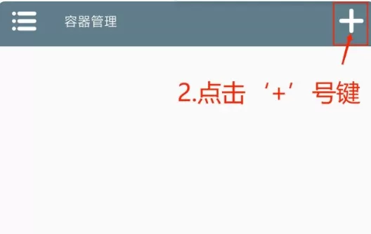 潜艇伟伟迷植物大战僵尸 潜艇伟伟迷植物大战僵尸