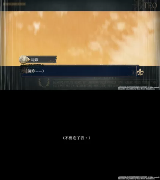 虔诚之花的晚钟1926 虔诚之花的晚钟1926