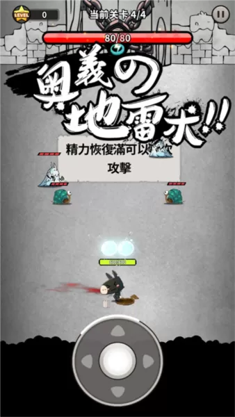 忍者驴库卡官方服 忍者驴库卡官方服