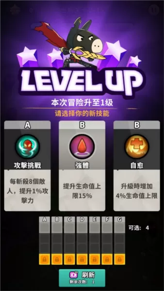 忍者驴库卡官方服 忍者驴库卡官方服