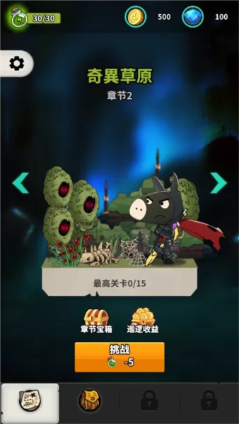 忍者驴库卡官方服 忍者驴库卡官方服