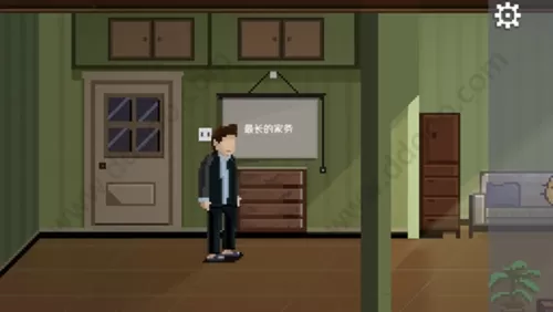 如果可以回家早一点免费版 如果可以回家早一点免费版