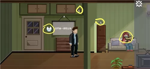 如果可以回家早一点免费版 如果可以回家早一点免费版