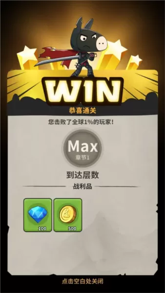 忍者驴库卡官方服 忍者驴库卡官方服