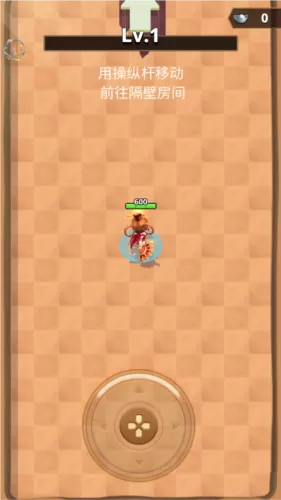 三国王朝弓手折相思 三国王朝弓手折相思