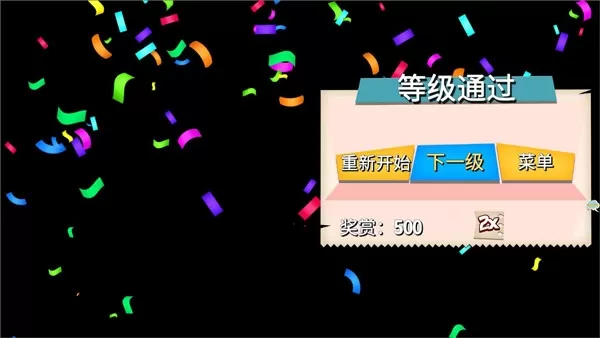 少女恋爱模拟器 少女恋爱模拟器